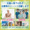 【エスパック 使い捨て ヘアキャップ 男女兼用 大きめサイズ 業務用 工場 医療 調理 衛生管理】不織布キャップ