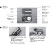 NTT-AT ATC-RE-01 Optical Connector Cleaner