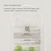Beauty of Joseon [Beauty of Joseon]Centella Asiatica Calming Mask (10ea)