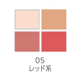 Cezanne Mix Color Blush 05 Red Family, 0.2 oz (7.2 g), 1 Piece