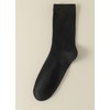 Bomeirc 2 Pairs Men's Solid Crew Socks Casual Socks Crew