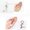 Emilystyle Dog Keychain with Bell, Bone Charm, Bone Keyring, Charm,