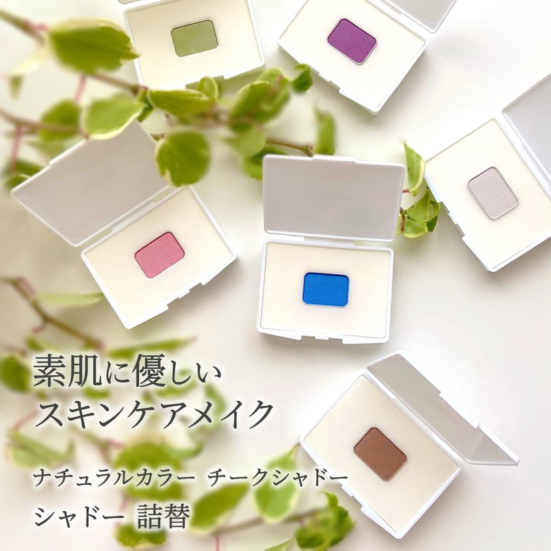 Kureeru 130031 Natural Color Shadow Replacement (Blue) 130031 [Skin Friendly]