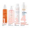 AVENE After-Sun Repair Lotion 400 ml