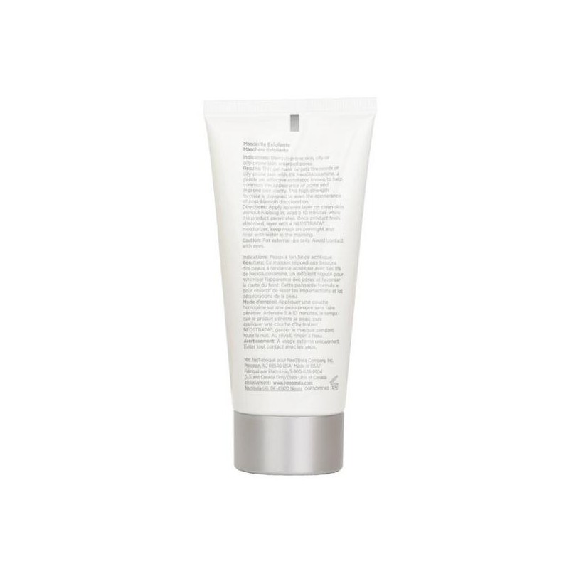 etc Neostrata Clarify-Exfoli Mask 75ml / 네오스트라타 클래리파이-엑스폴리 마스크 75ml