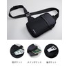 Waterfly Mini Crossbody Bag, Chest Bag, Lightweight, 2 Pockets, Cell
