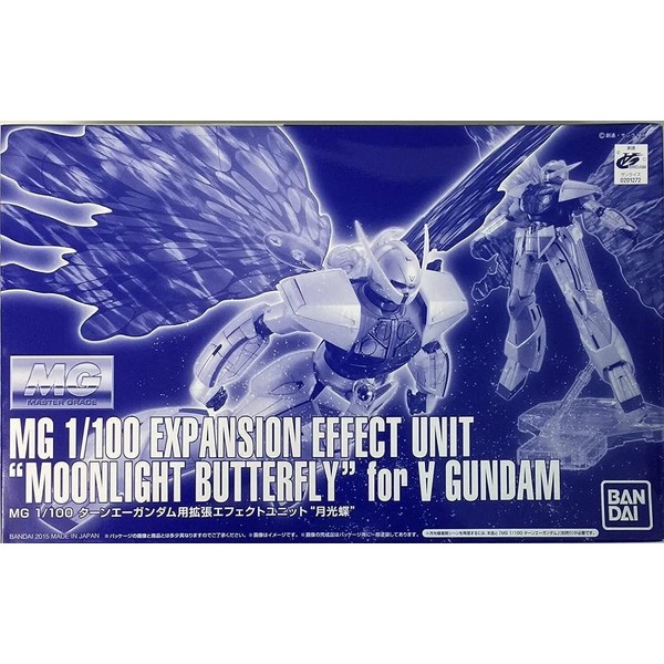 MG 1/100 Turna Gundam Moonlight Butterfly Ver. (PB Exclusive)