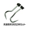 asutoropurodakutu 2pc ho-surimu-ba-setto 2007000010754 