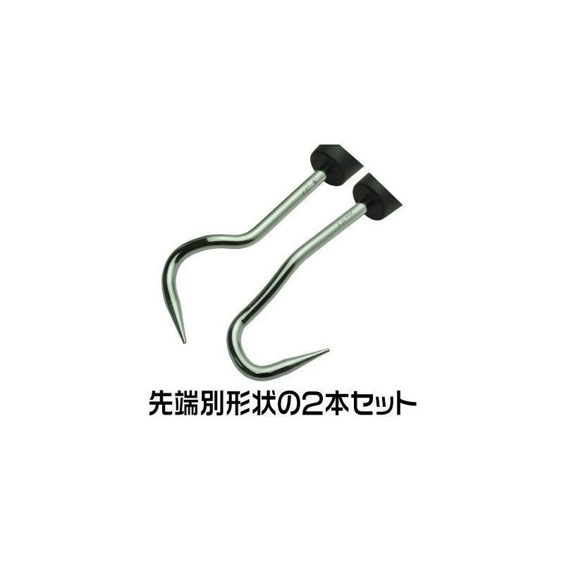 asutoropurodakutu 2pc ho-surimu-ba-setto 2007000010754 