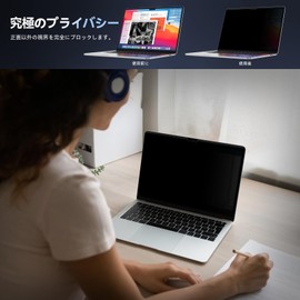 For MacBook Pro 16 Inch 2019, Anti-Peeping, Magnetic Privacy Filter, Peeping Prevention Film, Compatible with Mac Pro 16 in (2019, Model: A2141), Blue Light Reduction, PC Screen Protector Film, Double