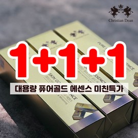 Christian Dean Large-capacity 24k gold essence 3-piece set, high purity skin, wrinkle improvement, skin whitening / 대용량 24k골드 에센스 3개세트 순도높은 피부 주름개선 피부미백