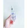 Iancell Hyaluronic Synergy Moisturizing Ampoule 55ml 2 ampoules / 이안셀