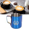 350ml Coffee Milk Frothing Pitcher Cup Thickened 304 Stainless Steel
