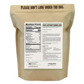 Anthony's Organic Cocoa Powder, 5 lb, Unsweetened, Gluten Free, Non GMO