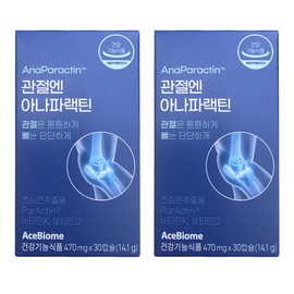 AceBiome Anaparactin for joints 2 boxes of Cheonsimnyeon Extract / 에이스바이옴 관절엔 아나파랙틴 천심련 추출물 2박스
