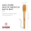 Kent FD5 Bath Brush by Kent