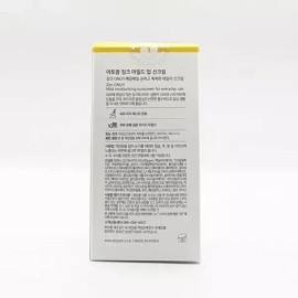 SellerHub 1 [셀러허브 1]아토팜 징크 마일드 업 선크림 65ml (SPF50+) x3SET(SH) (46609713) [Seller Hub 1] Atopalm Zinc Mild Up Sunscreen 65ml (SPF50+) x3SET(SH) (46609713) [Basic]