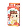 [5-piece set] Careive Character Peko-chan Junior Size CLB16PK Set of