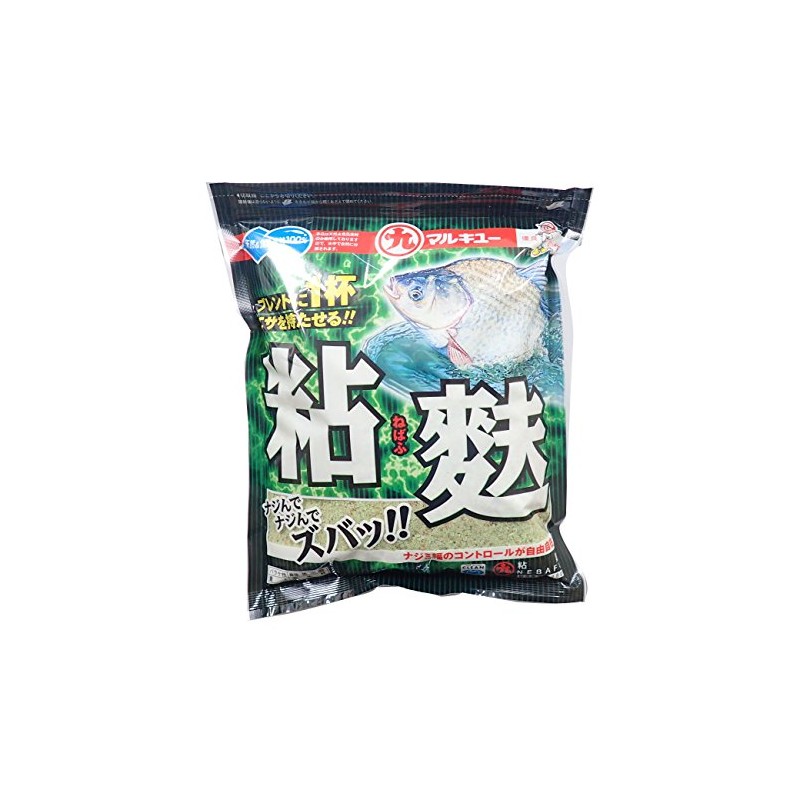 Marukyu Viscose
