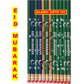 Eid Pencils [ 24 Pack ] Eid Mubarak Favors Ramadan Mubarak Eid Gifts Ramadan Gift Decoration Eid Gift Muslim Gifts Wholesale (Eid Mubarak)