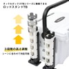 Daiwa (DAIWA) Rod Stand TB30 White Tackle Box for TB