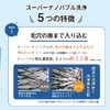 Tanaku Nano Bubble Shower Head x Easy to Install x