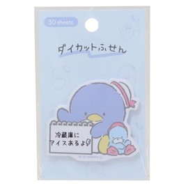 Tuxedo Sam [Sticky Notes] Die Cut Fusen Sanrio Kamio Japan Back to School Prep Stationery, Character Goods, Mail Order