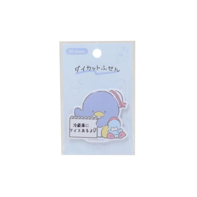 Tuxedo Sam [Sticky Notes] Die Cut Fusen Sanrio Kamio Japan