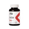 Quentzel Quenzel MSM 120 capsules (1580 mg x 120 tablets)