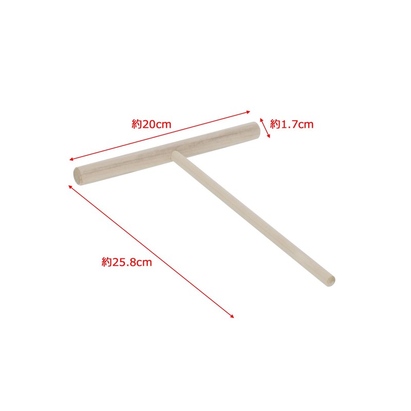 Takagi Wooden Crepe Dragonfly Round
