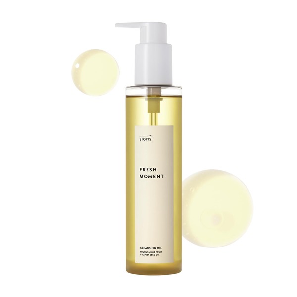 SIORIS Xmas Christmas Cleansing Oil, Makeup Remover, Weak Acid Free,