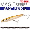 Yo-Zuri R1597-BNCL Mag Pencil Floating Lure 8" 3-1/3Oz Bone Chartreuse