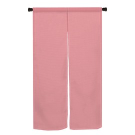 Pnylzzyxh Japanese Pink Noren Doorway Long Type Curtain Door Tapestry for Kitchen Bathroom Pink Privacy Polyester Home Decoration Japan Partition Divider Panel Shops Doorway Curtain 33.5 x 70.9 in