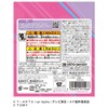 Secret Eye Pris, Secret Eye Press, Refill Cheek, Coral Pink
