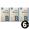 Megadose Vitamin B Korea Eundan Complex, 6 months’ worth / 메가도스 비타민 B 고려은단 컴플렉스 총 6개월분