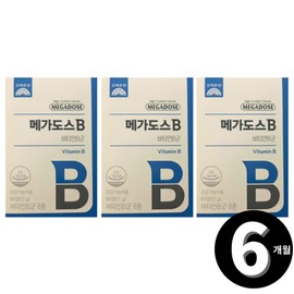 Megadose Vitamin B Korea Eundan Complex, 6 months’ worth / 메가도스 비타민 B 고려은단 컴플렉스 총 6개월분