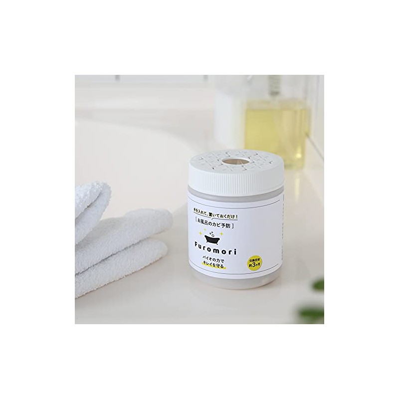 Alphax Furomori Bath Mold Prevention