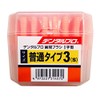 [Bulk Purchase] Dental Pro Interdental Brush, I-Shape, Size 3, S,