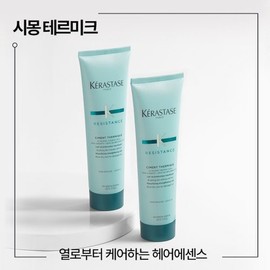 Kerastase  SSG Gift Certificate 5,000 Won Exclusive Duo Set Simon Thermic No-Wash Treatment 150ml / SSG상품권5천원단독 듀오 세트 시몽 테르미크 노워시 트리트먼트 150ml