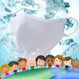 MSK-K3L-W Washable 7 Billion Masks for Kids, Medium, White, 3 Pieces