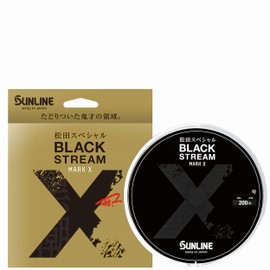 Sunline Matsuda Special Black Stream Mark X 1,968.5 ft (600 m) Single Item No. 2