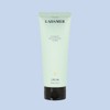 Ladamer Intensive Moisturizing Cream / 라다메르 인텐시브 모이스춰라이징 크림