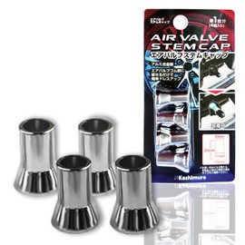 Kashimura NKS-124 Easy to Install Perfect for Dressing Up Wheels Air Valve Stem Cap