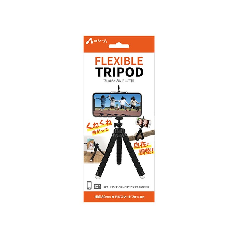 Air Jay ATR-1 BK Flexible Mini Tripod, Swivel, Lightweight, Compact,