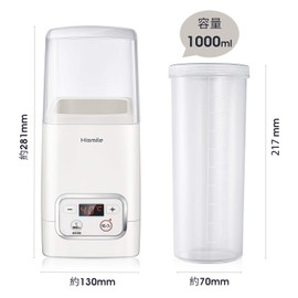 Exclusive Container for Yogurt Maker