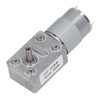 30RPM DC Worm Gear Motor Self Locking Function Rectangular Speed
