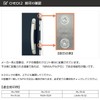 MIWA (Miwa Lock) PA/PG+LIX Cylinder Lock WEST Replacement 916 Key