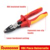 FOURROBBER VDE Plier Universal Combination Plier,with Insulated Handles 60CrV, VDE-Tested
