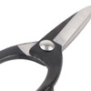 195mm High Hardness Steel Garden Bonsai Root Pruning Scissors Professional