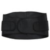 Belt Adjustable Waist Support Brace Fitness Gym Lumbar Back Waist